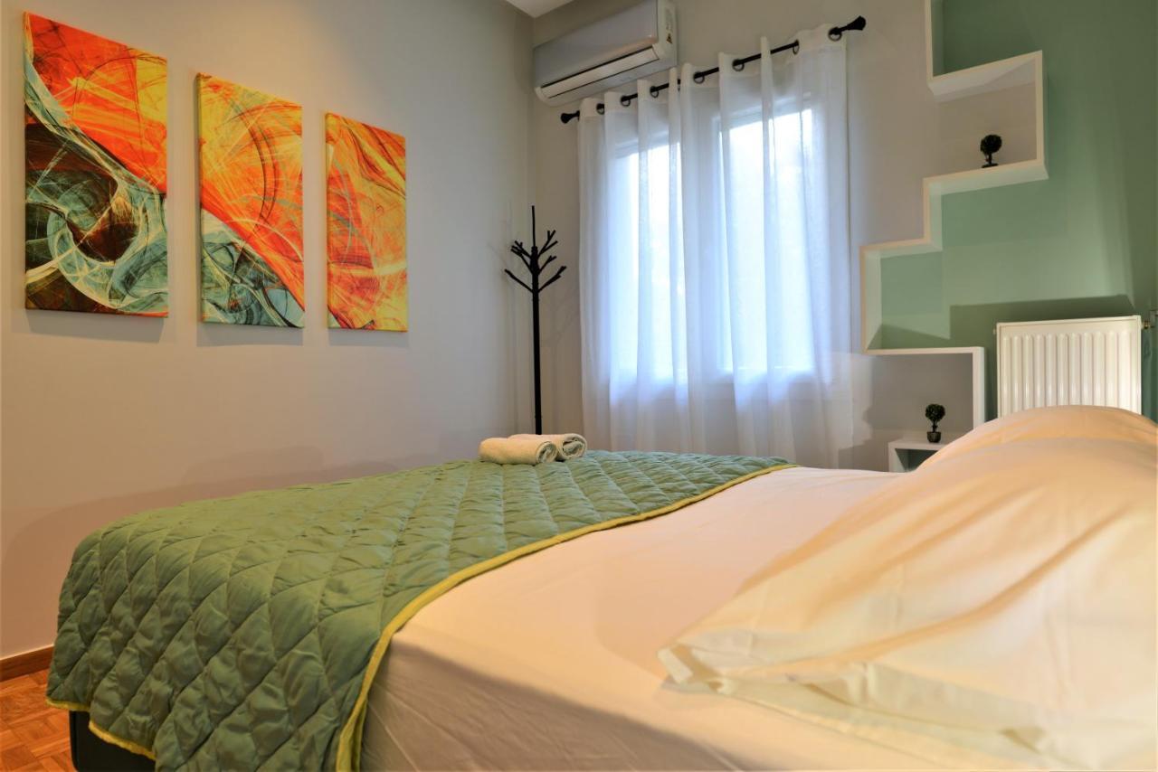 Cozy In Ilisia With Urban Forest View * Athens