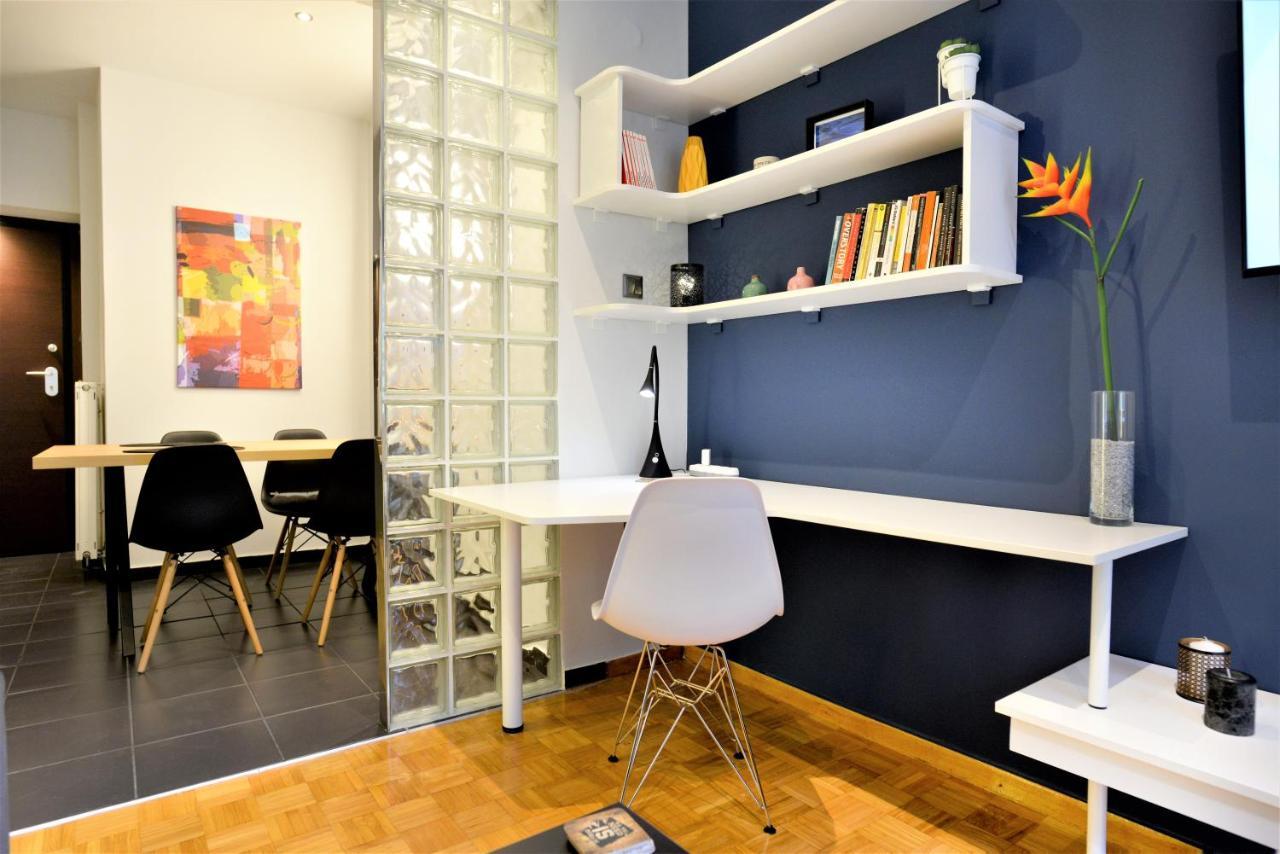 Cozy In Ilisia With Urban Forest View * Athens